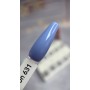 Гель-лак Moon CG №631, 9 мл HEMA/TPO free